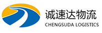 湖州到五通桥区物流公司